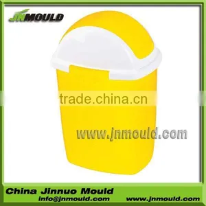 Plastic Dustbin With Swing Lid thumbnail-1