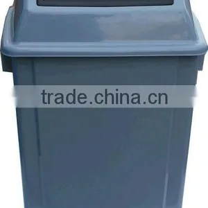 Dustbin Plastic/ Trash Can/Swing Lid Garbage Bin thumbnail-1