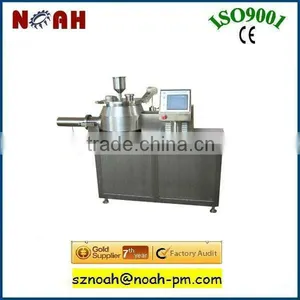 HLSG200 Stainless Steel Wet Mixing Granulator thumbnail-1