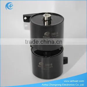 CBB15 High Power Switching Power Capacitor thumbnail-3