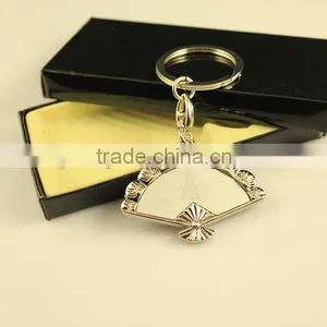 New Design China Blank Custom Metal Keychain thumbnail-5