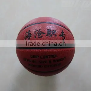 PU Laminated Basketball thumbnail-3