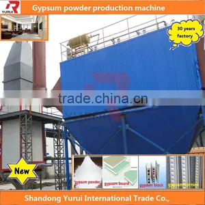 High Active Calcined Plaster of Paris Manufacture Machine thumbnail-4