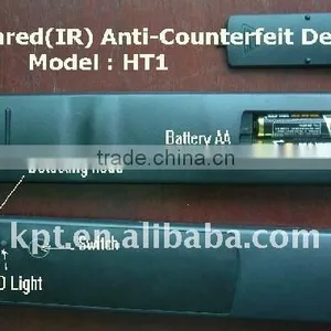 Voice Infrared (IR) Currency Detector thumbnail-1