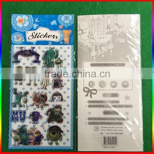 Embossed PVC Stickers Animals Stickers With Silver Edge thumbnail-3