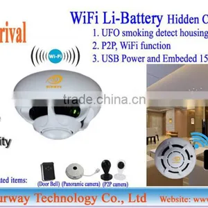 CCTV P2P Wireless Hidden Camera Wifi ip Security Camera With Battery thumbnail-1