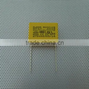 High Quality Control Interference Suppression Class X2 Capacitor by Using Capacitor Tester thumbnail-3