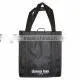 Firm,Reusable Reusable Non-woven Bag(KL08NWB011) thumbnail-1