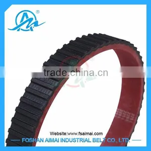China Toothed Drive Belt Suppliers thumbnail-4