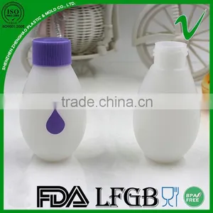 Oval Hot Sale Disposable Plastic Milk Bottles With Screw Cap thumbnail-1
