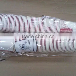 Cheap Disposable Coffee Paper Cups CIQ Passed thumbnail-1