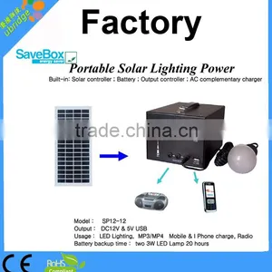 Portable Solar Lighting Power(UBT SP-12-12A) thumbnail-1