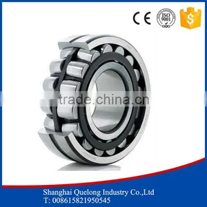 Bearing List Spherical Roller Bearing 22226 for Japan Used Boat thumbnail-3