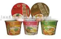 SWEET POTATO INSTANT VERMICELLI (614) thumbnail-1