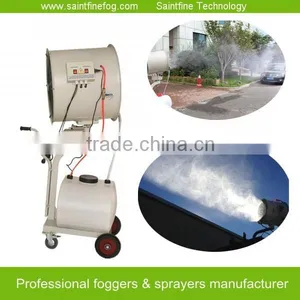 Agriculture Garden Sprayer Machine thumbnail-1