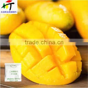 Very High Quality Mango Ripener Ethylene(26) thumbnail-2