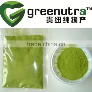 Natural Wheat Grass Powder thumbnail-3