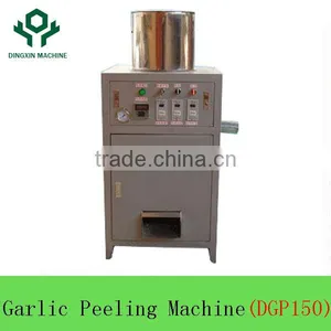 DGP30 Small Restaurant Stainless Steel Garlic Peeling Machine thumbnail-2
