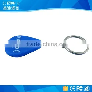 125khz Rfid Silicone Cover Magnetic Key Fob thumbnail-4