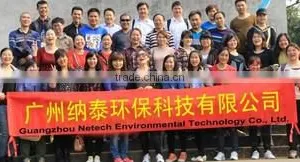 Guangzhou Netech Environmental Technology Co., Ltd. company overview - view 3 thumbnail