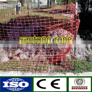 High Quality Security Grid For Sale thumbnail-1