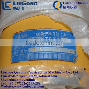 Liugong Bulldozer B160 Blade Lift Cylinder 10C2089 Cilindro de Elevacao da Lamina thumbnail-4