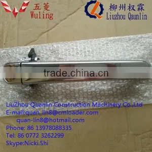 HongGuang S Shake Handshandle for Wuling Auto Parts thumbnail-1