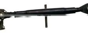 MTZ Suspension Rod With Chain Pin thumbnail-1
