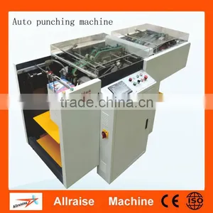 Automatic Paper Punching Machine, Calendar Eyelet Punching Machine, Paper Hole Punching Machine thumbnail-3