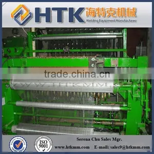 China Best Price Welded Wire Mesh Machine/Wire Mesh Welding Machine thumbnail-6
