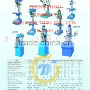 Drilling/Milling Machine thumbnail-1