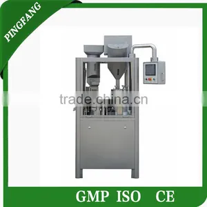 NJP-400�800C Fully Automatic Hard Capsule Filling Machine Price for Sale thumbnail-1