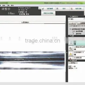 Flat Drip Irrigation Pipe Production Line thumbnail-2