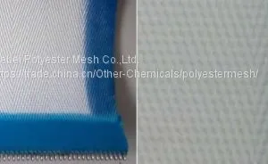 Press Filter Belt thumbnail-1