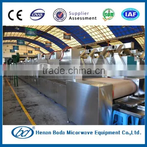 SHMP Microwave Drying Machine Manufacturer Machine thumbnail-6
