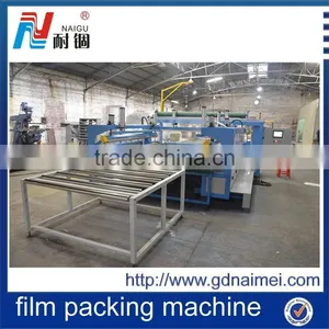 Mattress Packing & Wrapping Machine, Stretch Film Machine thumbnail-3
