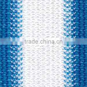 HDPE Garden Shade Use 180g Many Color China Sun Shade Net thumbnail-1
