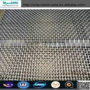 Strong Structure Weaving Crimped Wire Mesh Used as Fence or Filters thumbnail-1