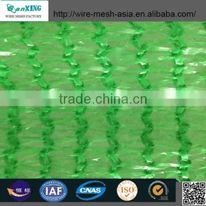 Green Sun Shade Net With Competitive Price thumbnail-3