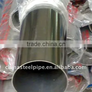 Cold Rolled Stainless Steel Seamless Pipe thumbnail-1