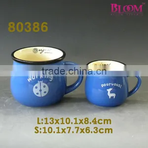 Customized 320ML Ceramic Milk Mug thumbnail-1