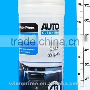 Car Cleaning Cloth thumbnail-1