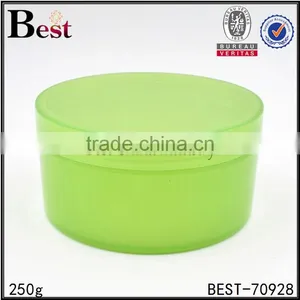 50g Green Color Double Wall Plastic Cream Jar Cosmetic Plastic Cream Jar for Gel or Cream thumbnail-4