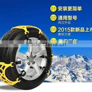 Tyre Chains thumbnail-1