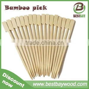 Teppo/flag/gun/golf Bamboo Bbq Skewer Made in China Factory Direct Sell thumbnail-3