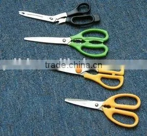 Multifunctional ABS Handle Kitchen Poultry Scissors thumbnail-1