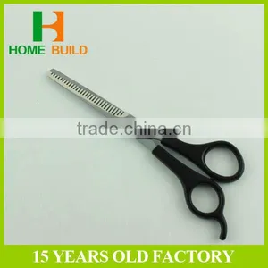 Factory Price HB-S6023 Best Sale Hair Scissors Professional thumbnail-4