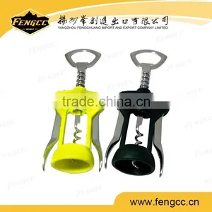 Top Quality Cut Wine Corkscrew / Wine Bottle Opener in Stainless Steel Material thumbnail-4