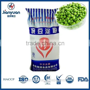 Pea Food Grade Starch Powder thumbnail-1