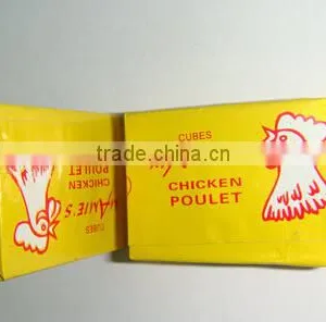 Halal Chicken Seasoning Cube, Chicken Bouillon Cubes thumbnail-2